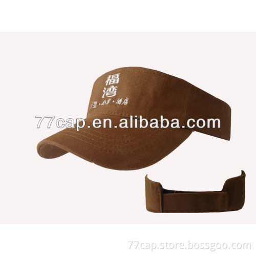 custom visor cap